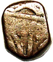 1 Paisa reverse image