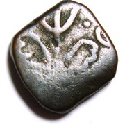 1 Paisa reverse image