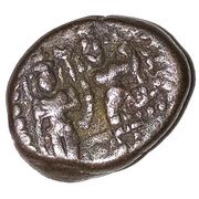 2 Kasu - Rajas of SivaGanga obverse image