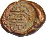 2 Kasu - Rajas of SivaGanga, India, 1743-1801 reverse image