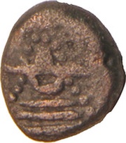 1 Kasu - Rajas of SivaGanga, India, 1743-1801 reverse image