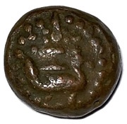 1 Kasu - Rajas of Sivaganga obverse image
