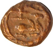 1 Kasu - Rajas of SivaGanga, India, 1743-1801 reverse image