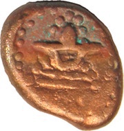 1 Kasu - Rajas of SivaGanga, India, 1743-1801 reverse image