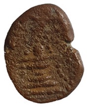Kasu - Sasivarna Devar 1730 - 1750 AD reverse image