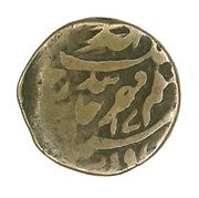 4 Anna - George V [Muhammad Ibrahim Ali Khan] obverse image