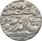 1 Rupee - Victoria [Muhammad Ibrahim Ali Khan] obverse image