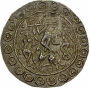 1 Tanka - Yaso Manikya obverse image