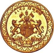 1 Mohur - Vira Chandra Manikya obverse image