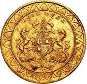 1 Mohur - Radha Kishore Manikya obverse image