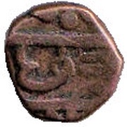 1 Paisa - Chhatrapati Shivaji Maharaj obverse image