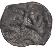 Paisa - Shah Alam II, India, 1759-1806 reverse image