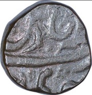 Paisa - Shah Alam II Srinagar Mint, India, 1759-1806 reverse image