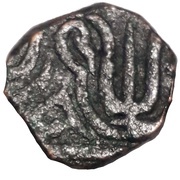 Paisa-Shah Alam II obverse image