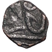 Paisa-Shah Alam II, India, 1759-1806 reverse image