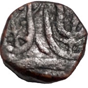 Paisa-Shah Alam II obverse image
