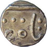 ⅛ Rupee - Ahmed Shah Bahadur Katak mint obverse image