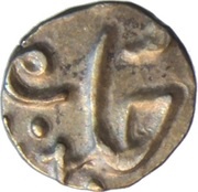 ⅛ Rupee - Ahmed Shah Bahadur Katak mint, India, 1754-1784 reverse image
