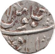 ½ Rupee - Muhammad Akbar II, India, 1818-1833 reverse image
