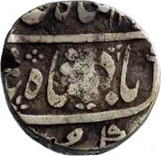 1 Rupee - Shah Alam II Ahmadabad mint obverse image
