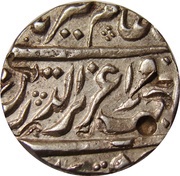 1 Rupee - Alamgir II Aurangnagar - Mulher mint obverse image