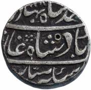 1 Rupee - Ahmad Shah Bahadur Kalpi mint obverse image