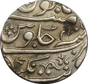 1 Rupee - Alamgir II Balwantnagar [Jhansi] mint, India, 1754-1759 reverse image