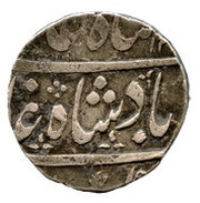 1 Rupee - Shah Alam II Ahmadabad Mint obverse image