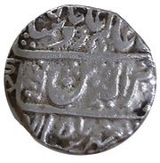 Rupee - Alamgir II Bagalkot mint obverse image