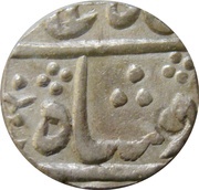 1 Rupee - Shah Alam II Vaphgaon mint obverse image