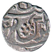 1 Rupee - Shah Alam II Chandor, India, 1760-1808 reverse image