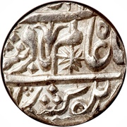 1 Rupee - Shah Alam II Kora mint obverse image