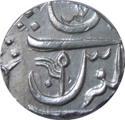 1 Rupee Gulshanabad [Nasik] mint, India, 1792-1836 reverse image