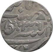1 Rupee Balwantnagar [Jhansi] mint, India, 1795 reverse image