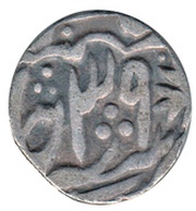 1 Rupee - Shah Alam II [Baji Rao II], India, 1797-1798 reverse image
