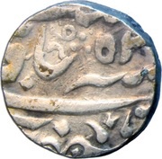 1 Rupee Jhansi Mint, India, 1806-1819 reverse image