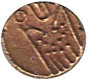 1 Fanam Gingee obverse image