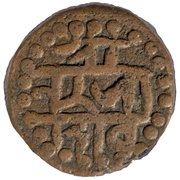 1 Paisa - Chhatrapati Shivaji Maharaj obverse image