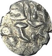 1 Damma - Mihira Deva reverse image