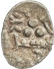 Qandhari Dirham " Damma" - Shibl - 840-861 AD Amir of Multan obverse image