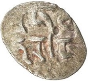 Qandhari Dirham " Damma" - Shibl - 840-861 AD Amir of Multan reverse image