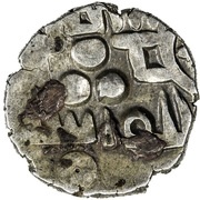 Qandhari Dirham " Damma" - Asad - 850-918 AD Amir of Multan obverse image