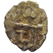 1 Damma - Munabbih I obverse image