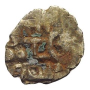 1 Damma - Munabbih I, India, 1000 reverse image