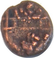 ¼ Kasu, India, 1674-1766 reverse image