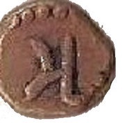 ½ Kasu - Chikka Devaraja Wodeyar obverse image