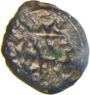⅛ Paisa - Tipu Sultan Patana mint obverse image