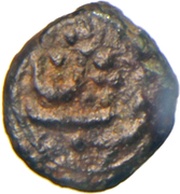 ⅛ Paisa - Tipu Sultan Patana mint, India, 1787-1792 reverse image
