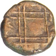1 Kasu, India, 1674-1760 reverse image