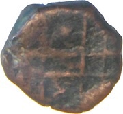 1 Kasu, India, 1674-1760 reverse image